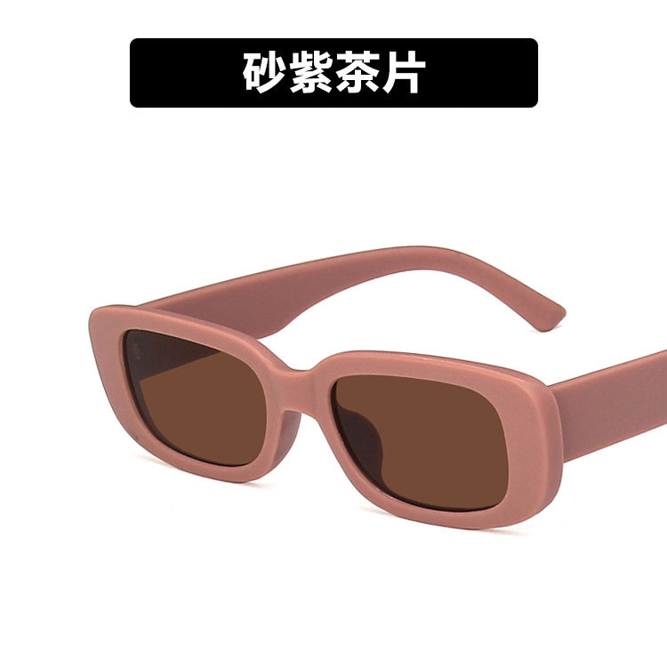 Gafas de sol de marco pequeño para mujer Gafas de sol rectangulares de moda