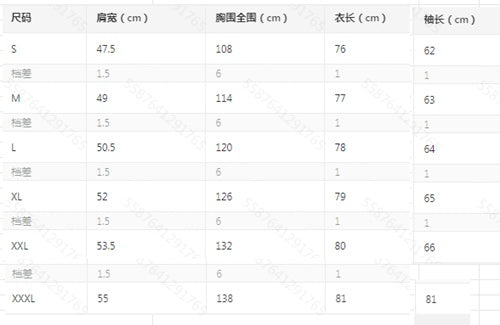 Camisa casual de manga larga de solapa suelta para adolescentes